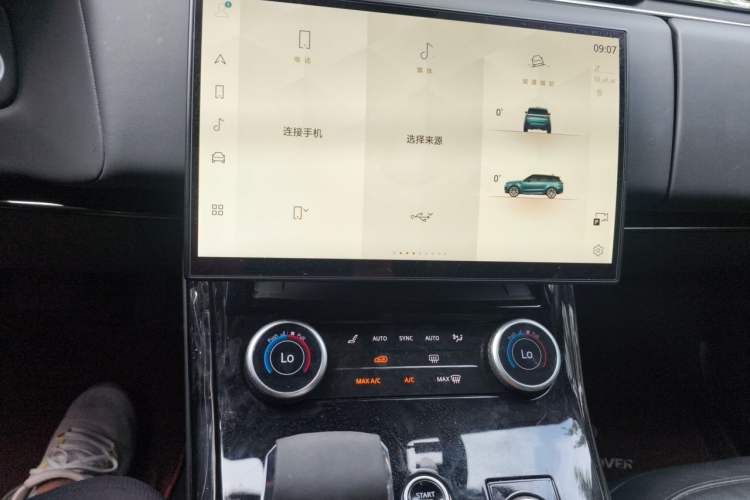 Used Land Rover Range Sport 2023 360 PS S Audio And AC Panel