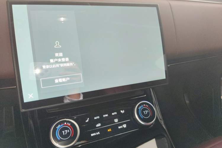 Used Land Rover Range Sport 2023 400PS Dynamic HSE Audio And AC Panel