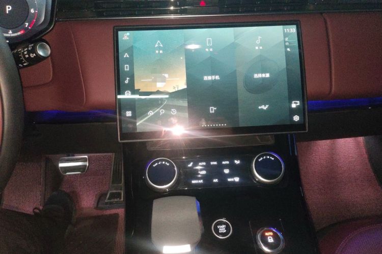 Used Land Rover Range Sport 2023 400PS Dynamic SE Audio And AC Panel