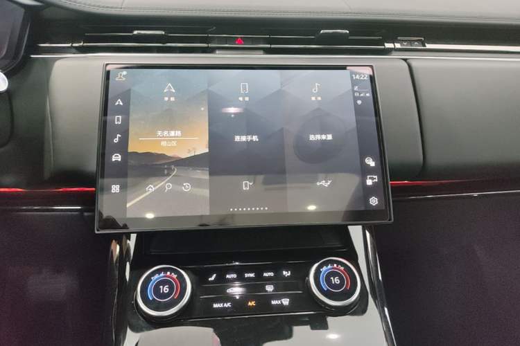 Used Land Rover Range Sport 2023 360 PS S Audio And AC Panel