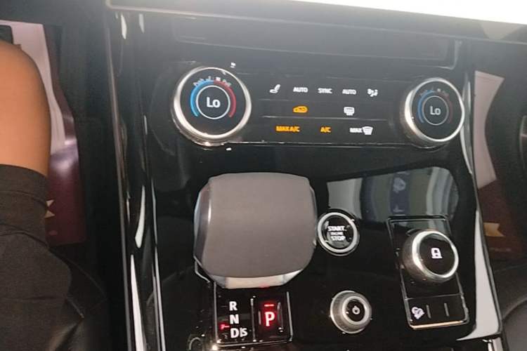 Used Land Rover Range Sport 2023 360 PS S Gear Lever