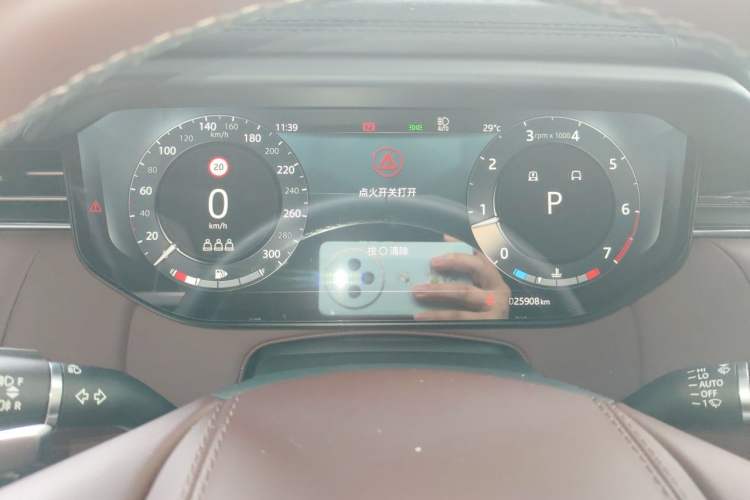 Used Land Rover Range Sport 2023 400PS Dynamic HSE Instrument Cluster