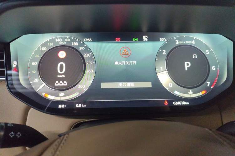 Used Land Rover Range Sport 2023 400PS Dynamic SE Instrument Cluster