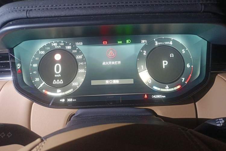 Used Land Rover Range Sport 2023 400PS Dynamic SE Instrument Cluster