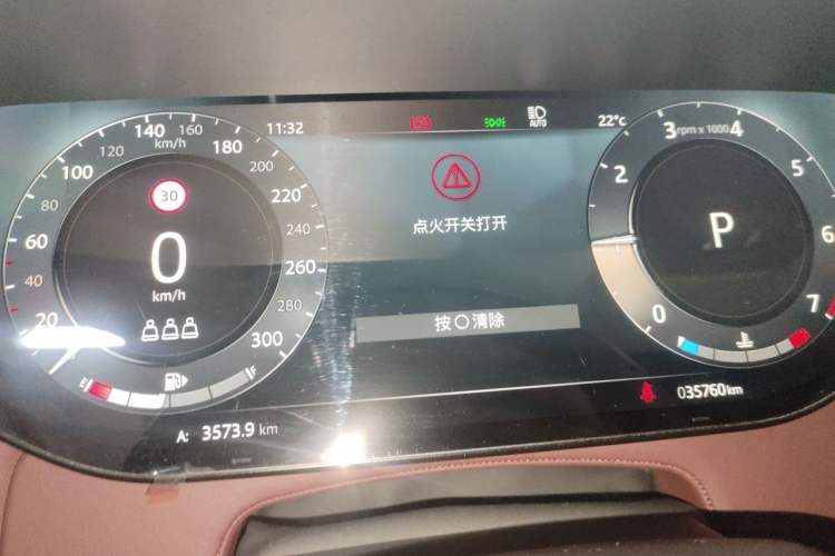 Used Land Rover Range Sport 2023 400PS Dynamic SE Instrument Cluster
