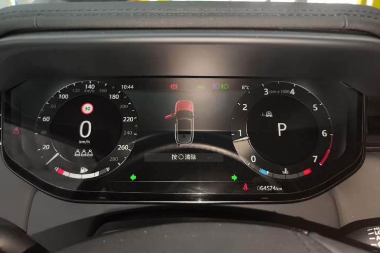 Used Land Rover Range Sport 2023 360 PS S Instrument Cluster