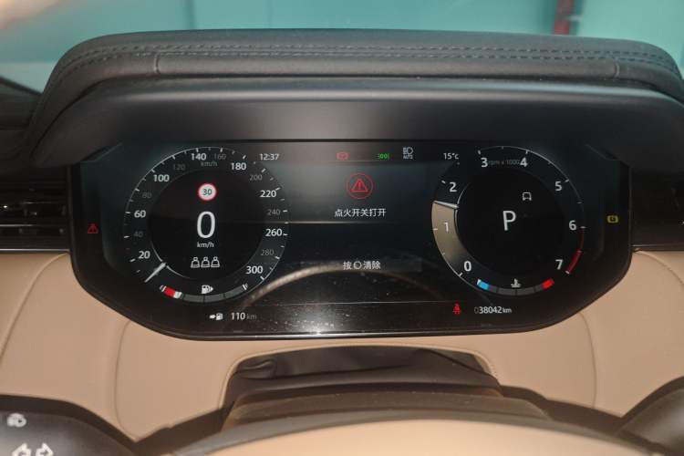 Used Land Rover Range Sport 2023 400PS Dynamic SE Instrument Cluster