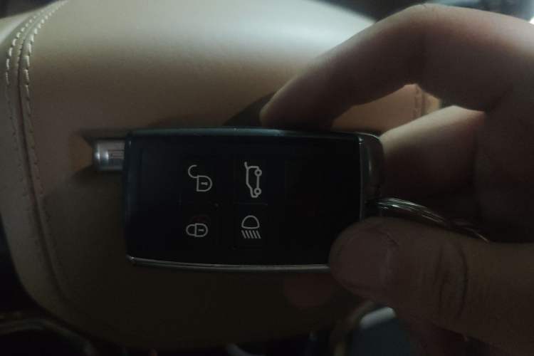 Used Land Rover Range Sport 2023 400PS Dynamic SE Vehicle Key