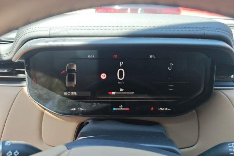 Used Land Rover Range Sport 2023 400PS Dynamic SE Instrument Cluster