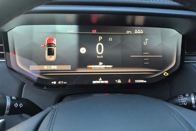 Used Land Rover Range Sport 2023 400PS Dynamic HSE Instrument Cluster