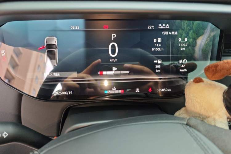 Used Land Rover Range Sport 2023 400PS Dynamic SE Instrument Cluster