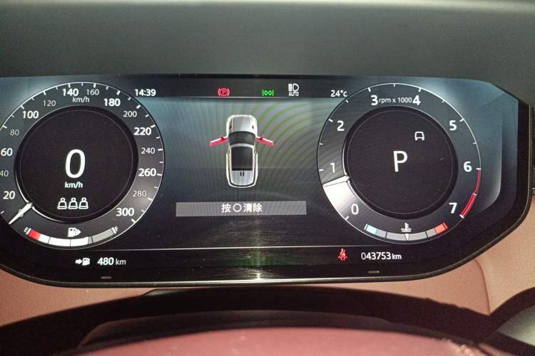 Used Land Rover Range Sport 2023 400PS Dynamic HSE Instrument Cluster