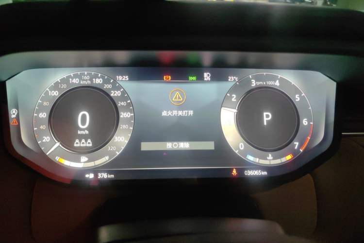 Used Land Rover Range Sport 2023 400PS Dynamic SE Instrument Cluster