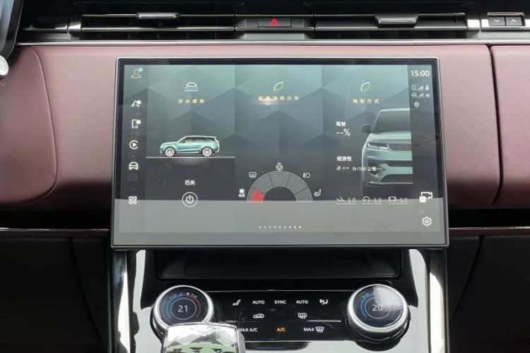 Used Land Rover Range Sport 2023 400PS Dynamic SE Interior 13