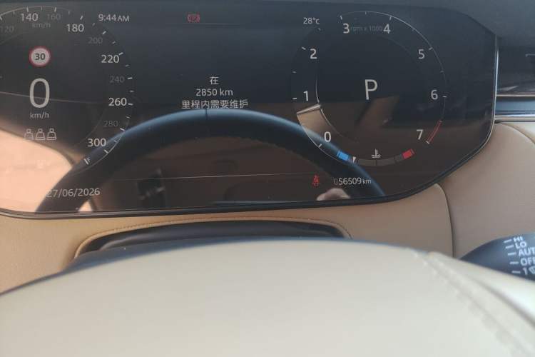 Used Land Rover Range Sport 2023 400PS Dynamic SE Odometer Close Up
