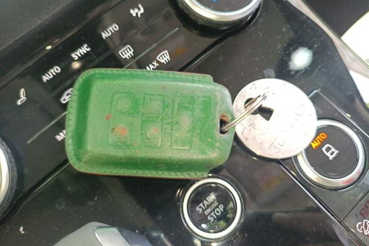 Used Land Rover Range Sport 2023 360 PS S Vehicle Key