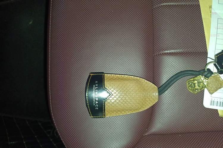 Used Land Rover Range Sport 2023 400PS Dynamic HSE Vehicle Key