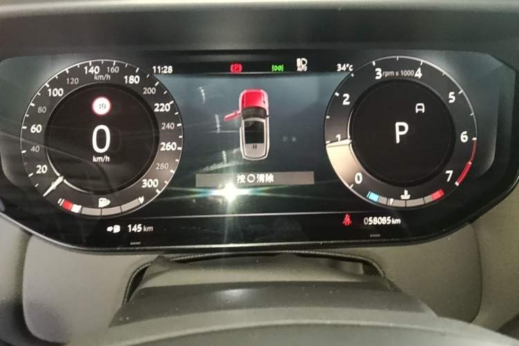 Used Land Rover Range Sport 2023 400PS Dynamic SE Instrument Cluster
