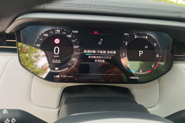 Used Land Rover Range Sport 2023 360 PS S Instrument Cluster