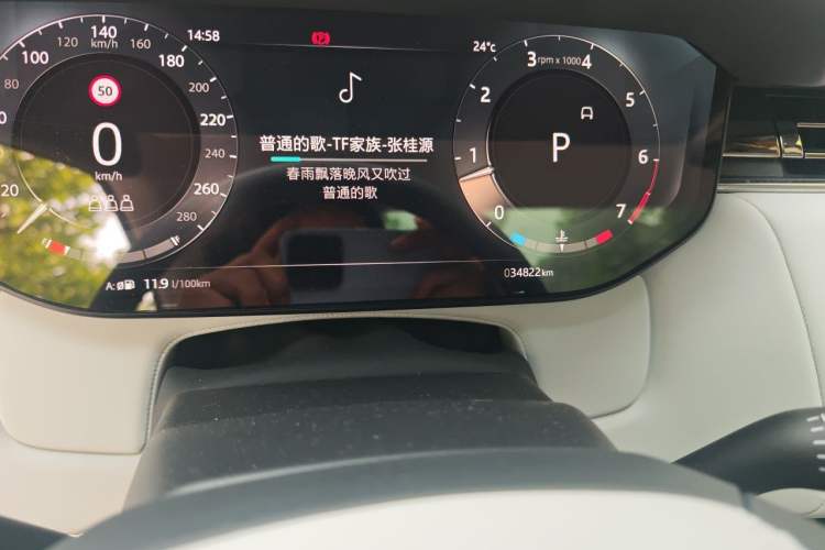 Used Land Rover Range Sport 2023 360 PS S Odometer Close Up