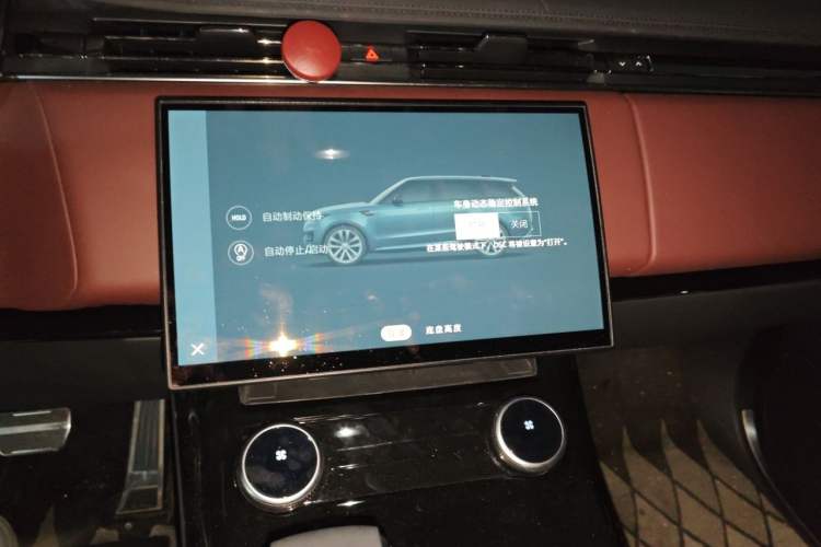 Used Land Rover Range Sport 2023 400PS Dynamic SE Audio And AC Panel