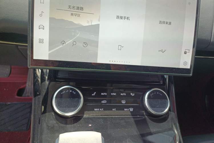 Used Land Rover Range Sport 2023 360 PS S Audio And AC Panel