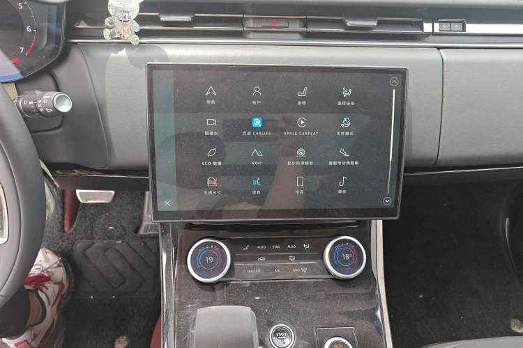 Used Land Rover Range Sport 2023 400PS Dynamic HSE Audio And AC Panel