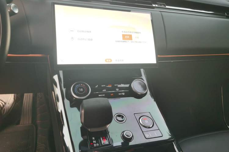 Used Land Rover Range Sport 2023 360 PS S Audio And AC Panel