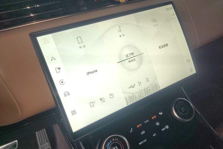 Used Land Rover Range Sport 2023 400PS Dynamic SE Audio And AC Panel