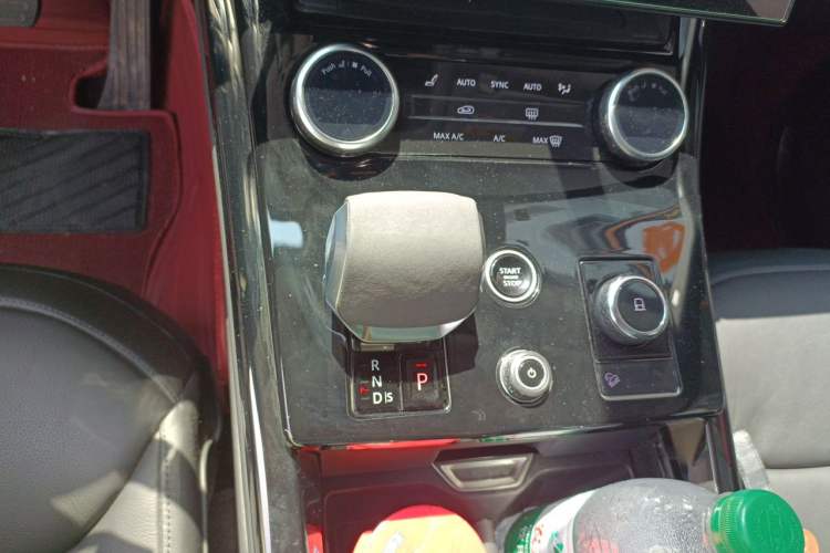 Used Land Rover Range Sport 2023 360 PS S Gear Lever