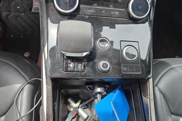 Used Land Rover Range Sport 2023 400PS Dynamic HSE Gear Lever