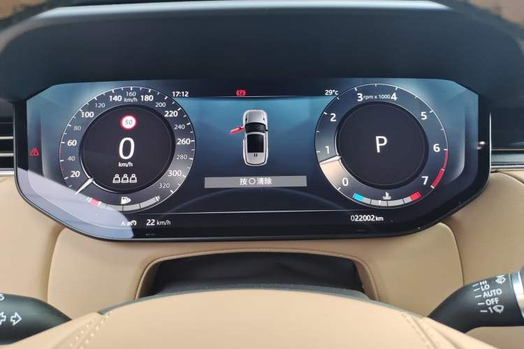Used Land Rover Range Sport 2023 400PS Dynamic SE Instrument Cluster