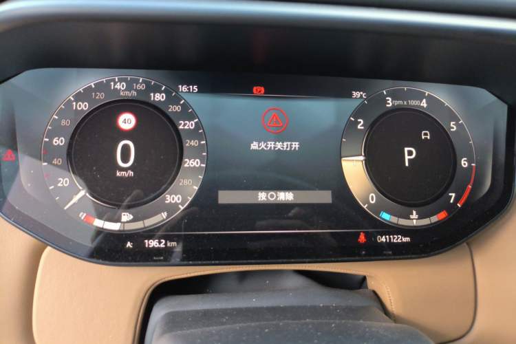 Used Land Rover Range Sport 2023 400PS Dynamic SE Instrument Cluster
