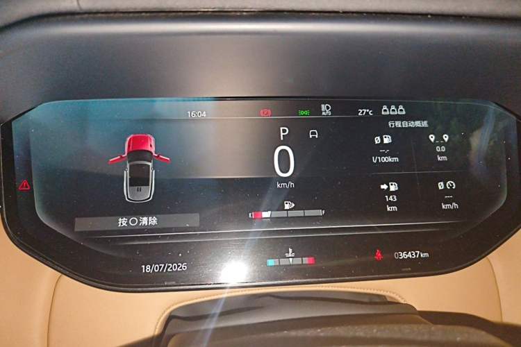 Used Land Rover Range Sport 2023 400PS Dynamic SE Instrument Cluster