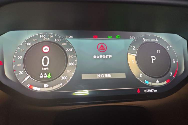 Used Land Rover Range Sport 2023 400PS Dynamic HSE Instrument Cluster