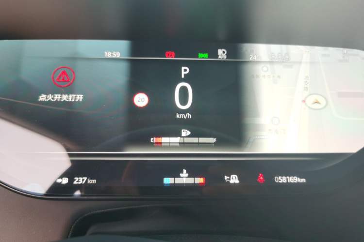 Used Land Rover Range Sport 2023 360 PS S Instrument Cluster