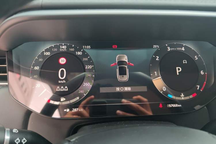 Used Land Rover Range Sport 2023 360 PS S Instrument Cluster
