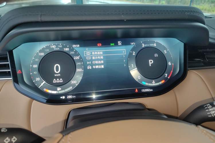 Used Land Rover Range Sport 2023 400PS Dynamic SE Instrument Cluster