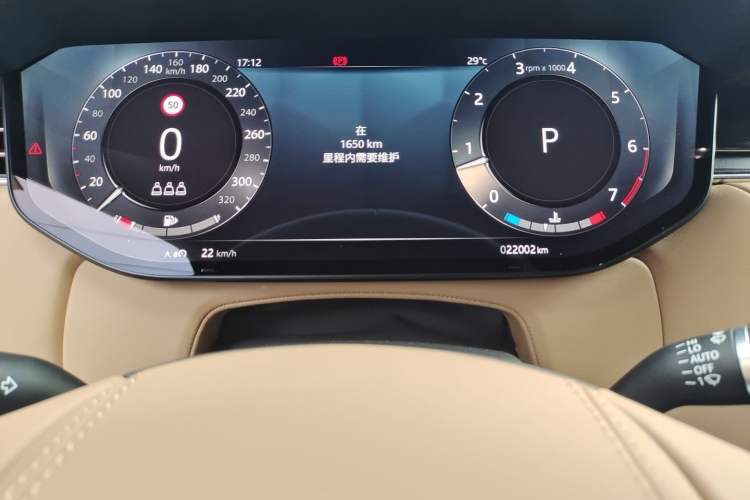 Used Land Rover Range Sport 2023 400PS Dynamic SE Odometer Close Up