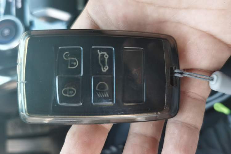 Used Land Rover Range Sport 2023 360 PS S Vehicle Key