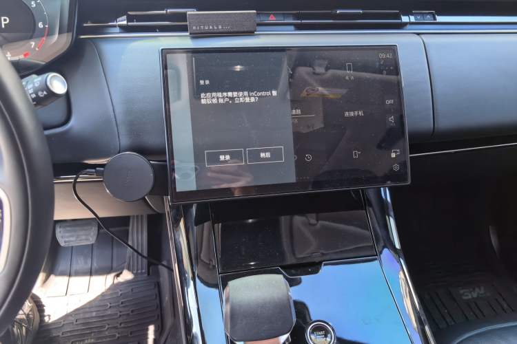 Used Land Rover Range Sport 2024 360 PS S Audio And AC Panel