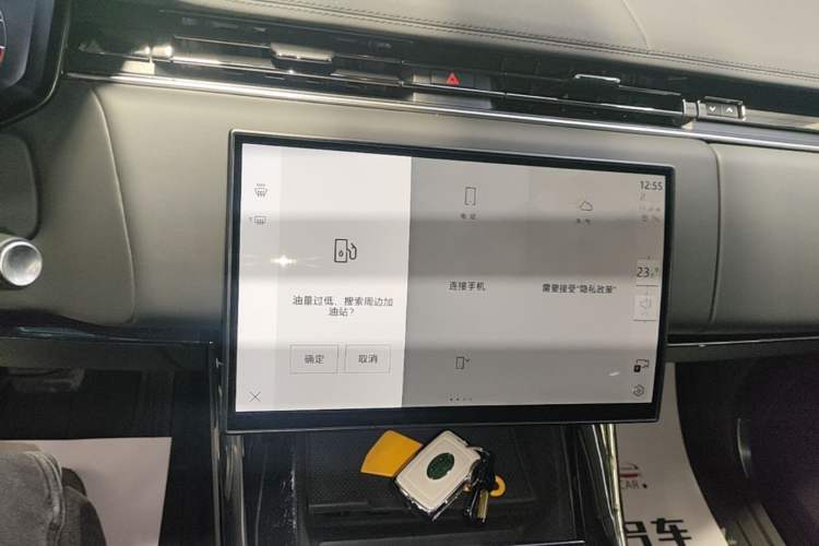 Used Land Rover Range Sport 2024 360 PS S Audio And AC Panel