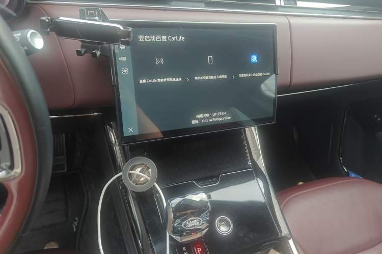 Used Land Rover Range Sport 2024 400PS Dynamic SE Audio And AC Panel