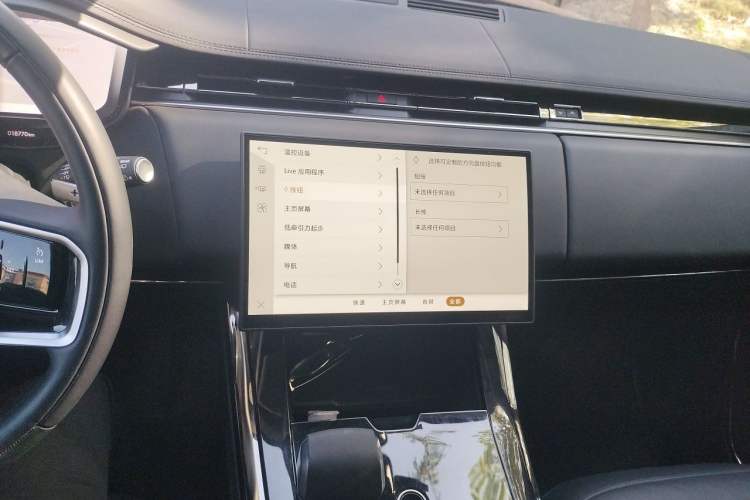 Used Land Rover Range Sport 2024 360 PS S Audio And AC Panel