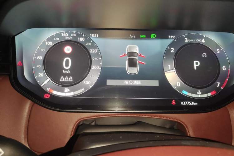 Used Land Rover Range Sport 2024 400PS Dynamic SE Instrument Cluster