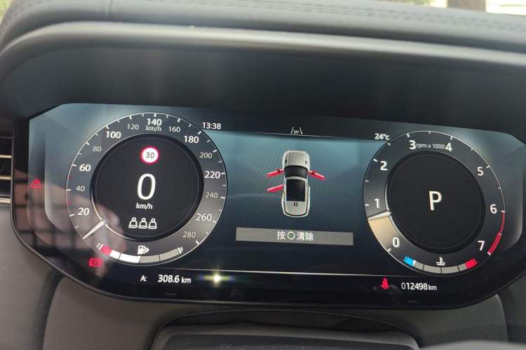 Used Land Rover Range Sport 2024 360 PS S Instrument Cluster
