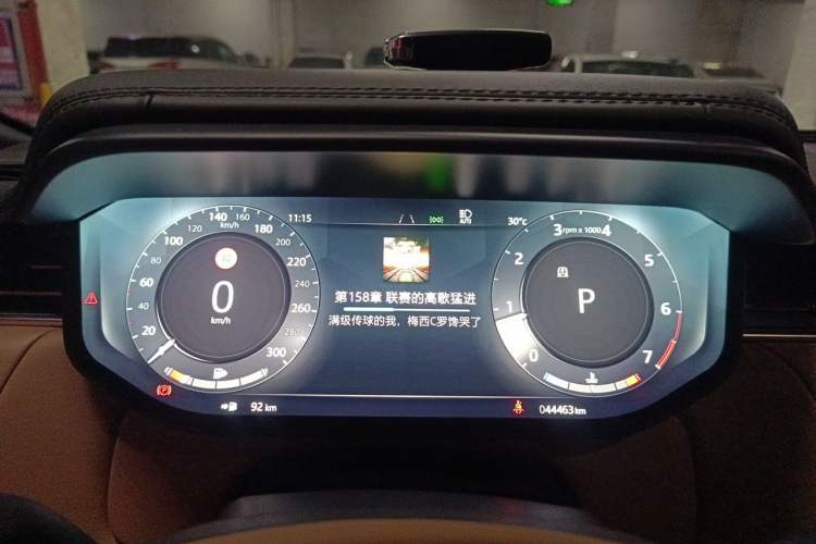 Used Land Rover Range Sport 2024 400PS Flagship Edition Instrument Cluster