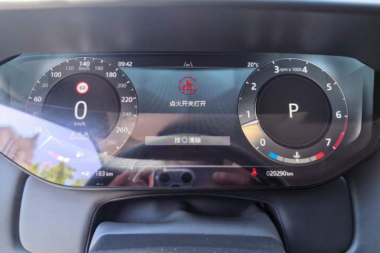 Used Land Rover Range Sport 2024 360 PS S Instrument Cluster