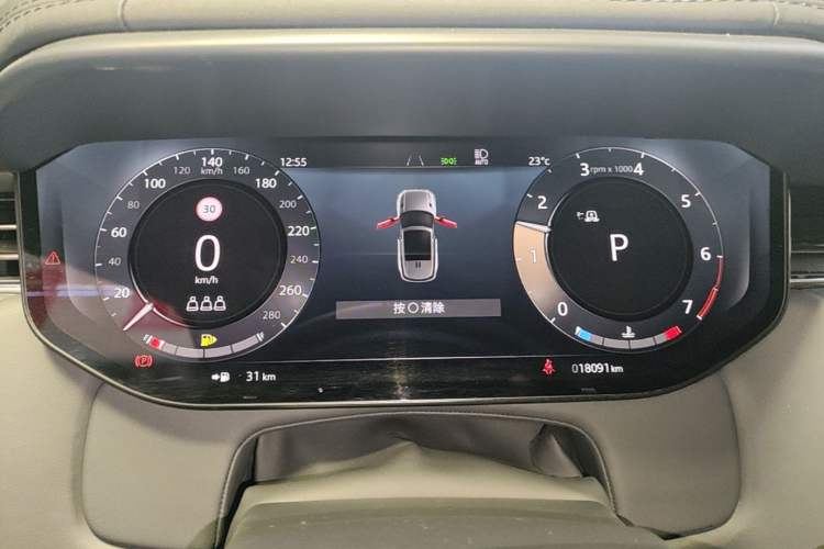 Used Land Rover Range Sport 2024 360 PS S Instrument Cluster