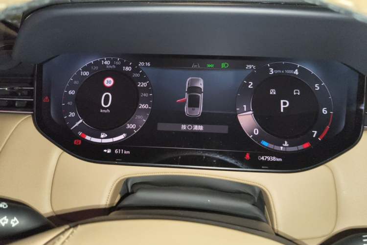 Used Land Rover Range Sport 2024 400PS Dynamic SE Instrument Cluster